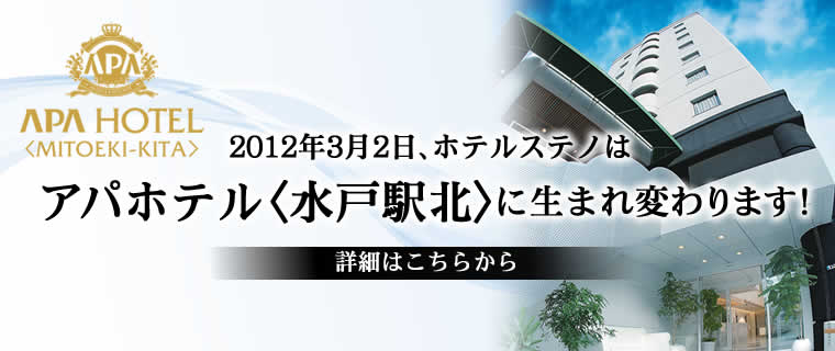 トップ画像
